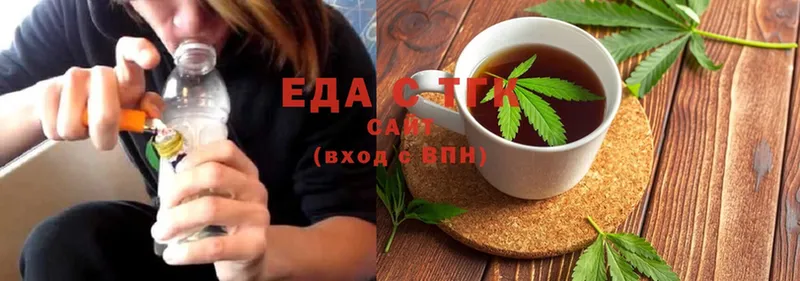 OMG зеркало  Каргат  Canna-Cookies марихуана  что такое  